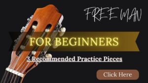 classical-guitar-for-beginners-recommended