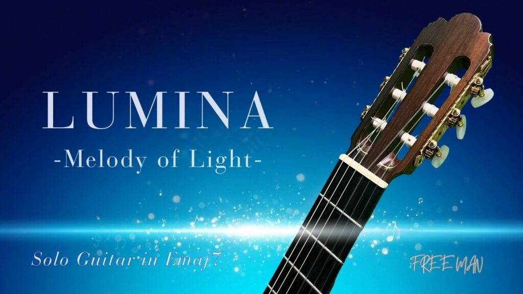 LUMINA -Melody of Light-