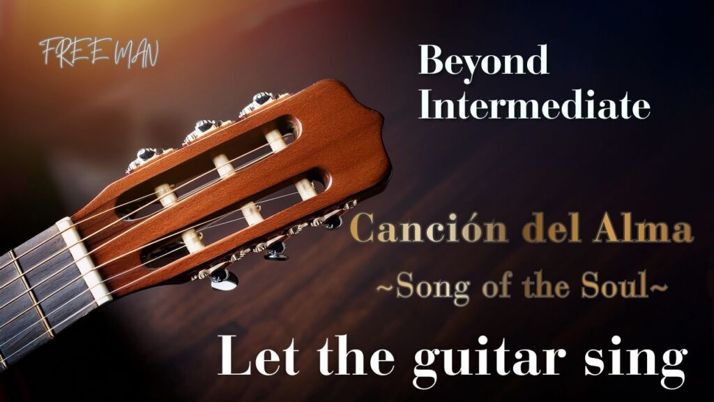 Canción del Alma -Song of the Soul-