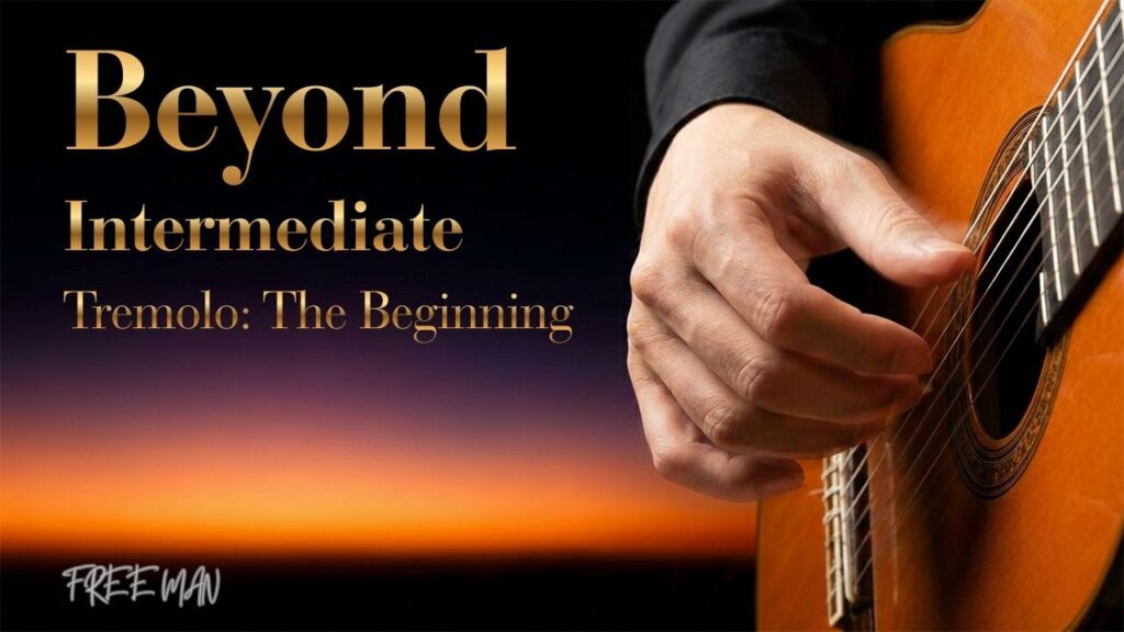 Tremolo: The Beginning