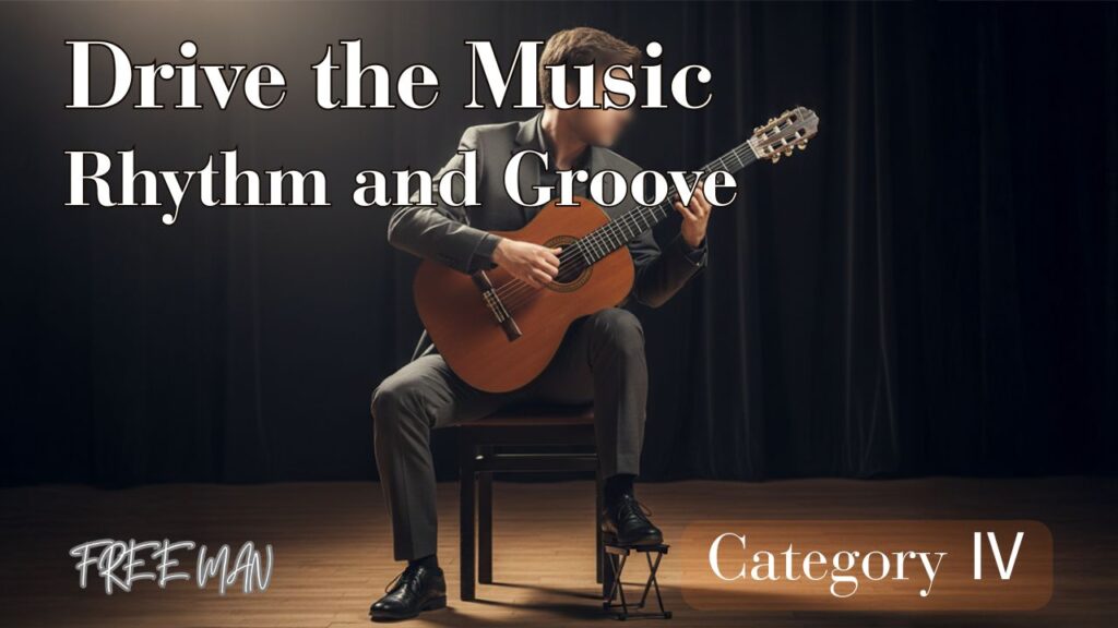 The Power to Drive the Rhythm and Groove on the Guitar