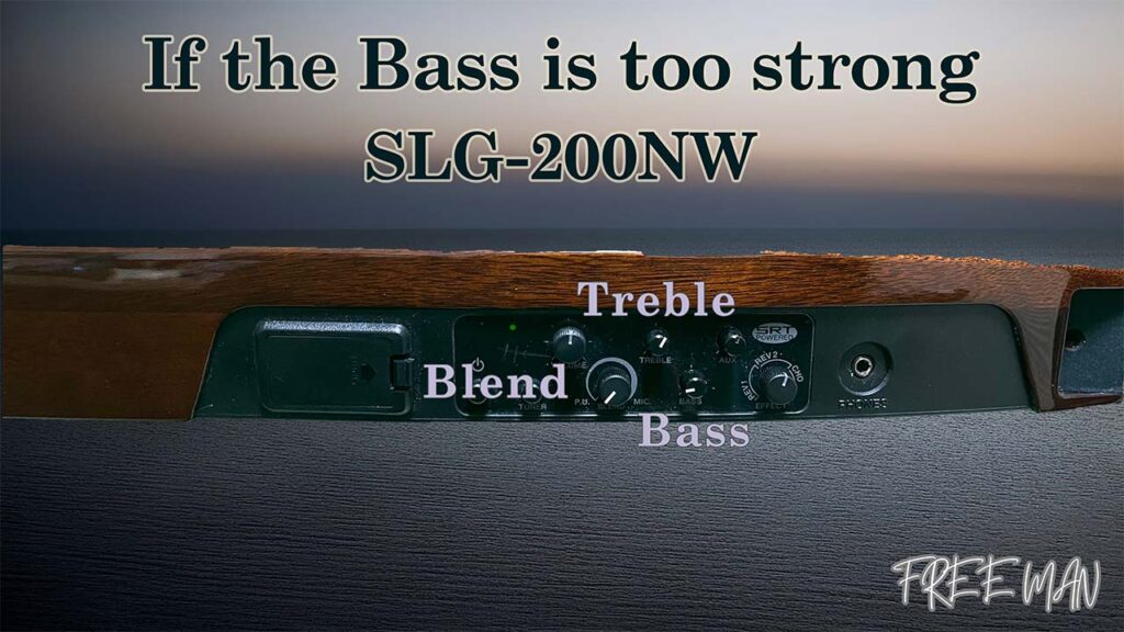 [SLG200NW]対低音スピーカーのおすすめ設定