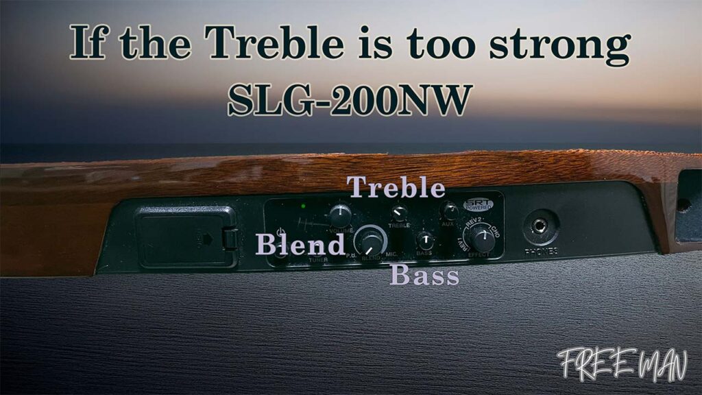 [SLG200NW]対ヘッドホンのおすすめ設定