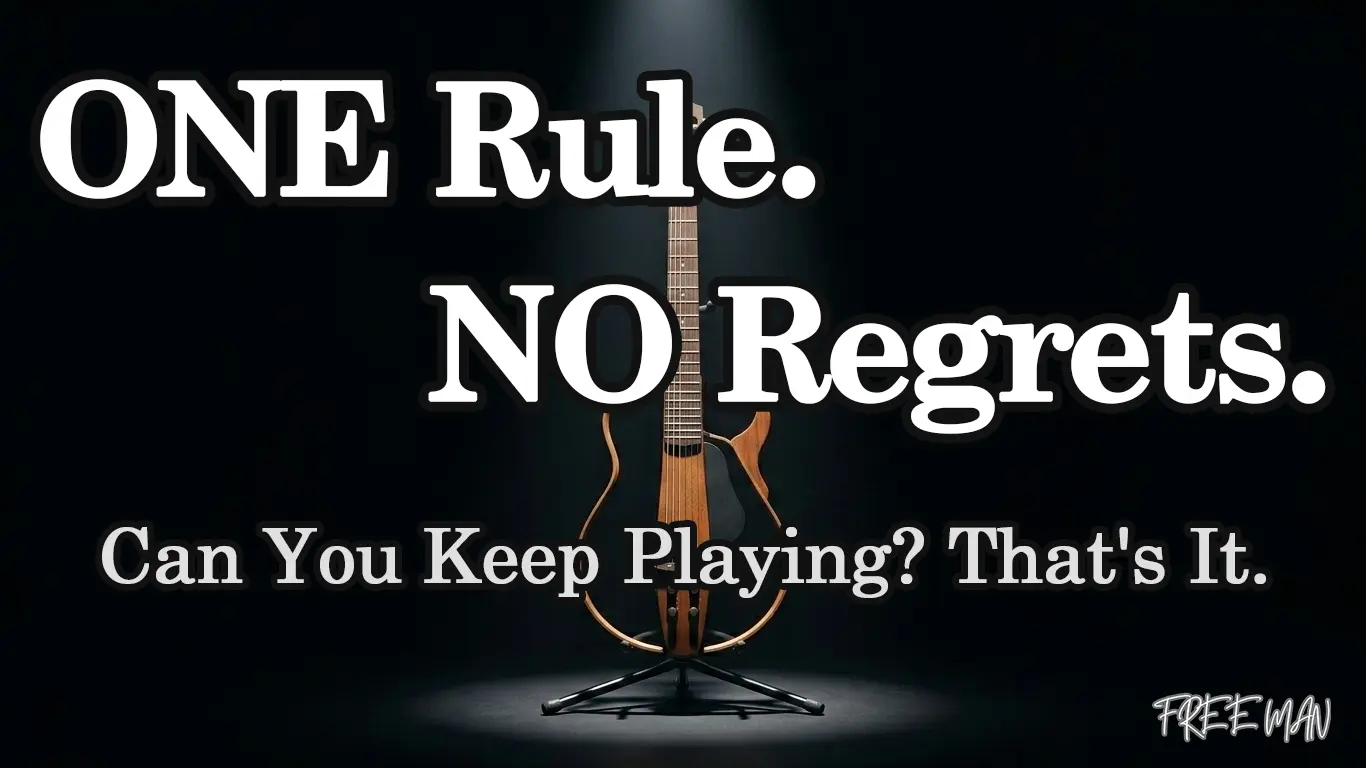 The one most important criterion for choosing a guitar without regrets