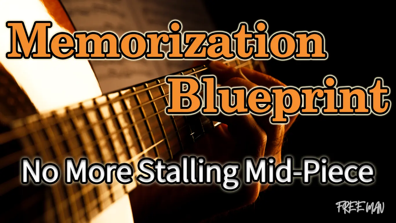 A blueprint for guitar memorization